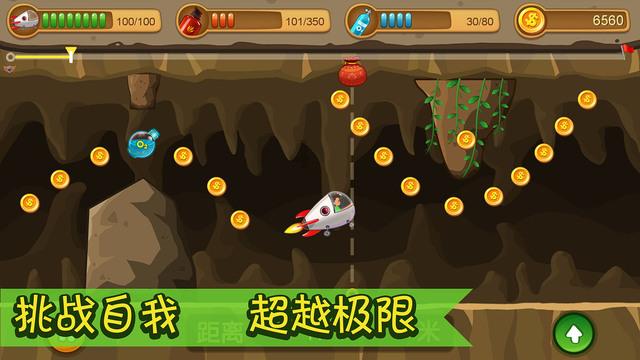 鲁北化工(600727.SH)发预盈,预计2023年净利润9573万元,扭亏为盈